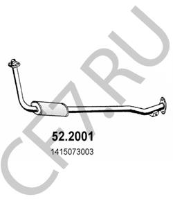1415073003 SUZUKI Предглушитель выхлопных газов в городе Королёв
