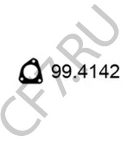 WCM100570 ROVER/AUSTIN Прокладка, труба выхлопного газа в городе Королёв