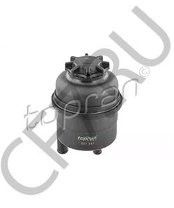 0 141 426 MINI Компенсационный бак, гидравлического масла услителя руля в городе Королёв