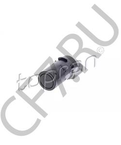 66207964086 MINI Дачик парковки 068 BMW в городе Королёв