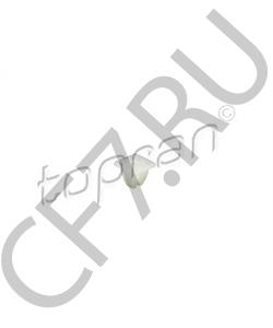 14910-05000 Sollers Клипса крепления обшивки салона(для argo 2.0d/2.0g,atlant 2.7d,st6 2.0d/2.0g,st8 2.0d/2.4g,sunray 2. () в городе Королёв