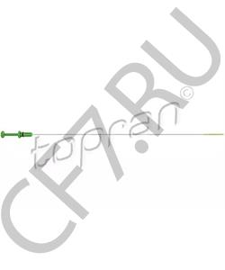 '117483 HANS PRIES Автодеталь в городе Королёв