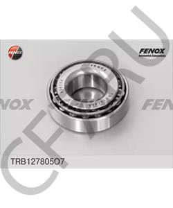 21010310302000 Автоваз Подшипник ступицы LADA 2101 передней внутренний в сборе в городе Королёв