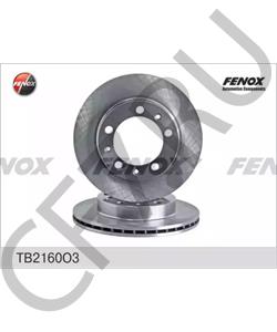 31603501076 UAZ Тормозной диск в городе Королёв