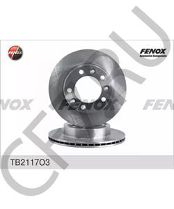 22173501078 GAZ Тормозной диск в городе Королёв