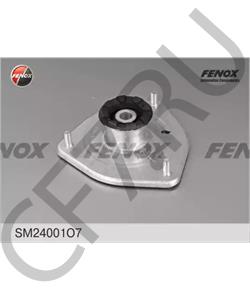 11182902821 Брт, Балаково Опора стойки 1117-19, Калина Спорт пер в сб. с болтами (БРТ) в городе Королёв