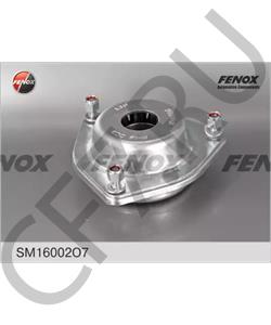 21100-2902820-00 Автоваз Опора стойки телескопической ВАЗ-2110 в сборе АвтоВАЗ в городе Королёв