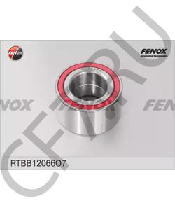 21080310302001 Автоваз Подшипник ступицы переднего колеса в городе Королёв