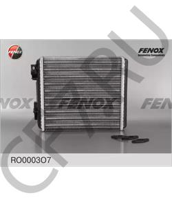 21050810106002 ДЗТА Радиатор отопителя ПАЗ,ЛИАЗ, КАВЗалюмин (ДЗА) в городе Королёв