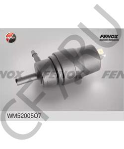 2110-5208009-02 LINK Насос омывателя ВАЗ-2101-21099, ГАЗ-3110, 3307, 3308 12V 1.6атм. в городе Королёв