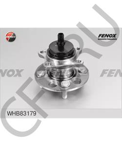 K151850 KRONE Ступица колеса в городе Королёв