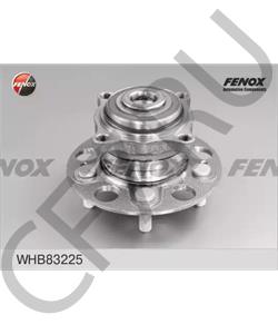 K151699 KRONE Ступица колеса в городе Королёв