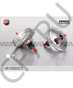 21100351001000 LADA Вакуумный усилитель тормозов VAZ 2110 в городе Королёв