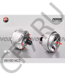 24-3510010 РОССИЯ Вакуумный усилитель (газ 2410,3302) в городе Королёв