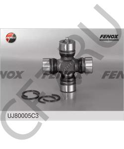 412-2201025 Hofer Крестовина карданного шарнира М-2140() HOFER HF 102 336 в городе Королёв