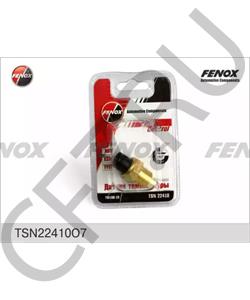 24103808600 GAZ Датчик, температура охлаждающей жидкости в городе Королёв