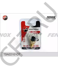 ТМ106 Кзаэ ТМ 106 (ан.2412.3828)` Датчик температуры ВАЗ, АЗЛК, ЗИЛ, (130) (КЗАЭ) в городе Королёв