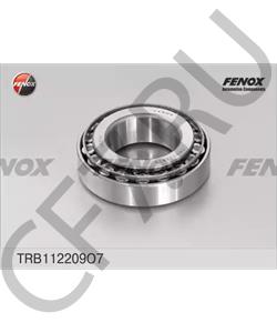 7509 Спз Подшипник ступицы задней ГАЗель (наружный) (45*85*24, 75) в городе Королёв