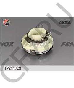 2123-1601180 ПРАМО Муфта сцепления для ВАЗ 2123 ВАЗ 2123 Прамо в городе Королёв