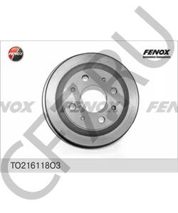 11180350207000 LADA Тормозной барабан в городе Королёв