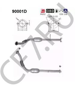 2420009680 SSANGYONG Катализатор в городе Королёв