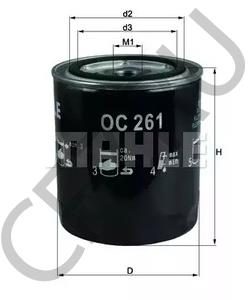 71133 Seiwa Комплект высоковольтных проводов в городе Королёв