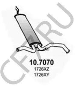 17430-0Q012 BERLIET Глушитель выхлопных газов конечный в городе Королёв