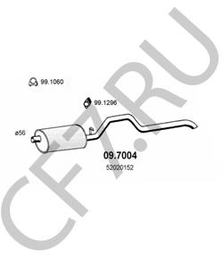 52020152 JEEP VIASA Труба выхлопного газа в городе Королёв