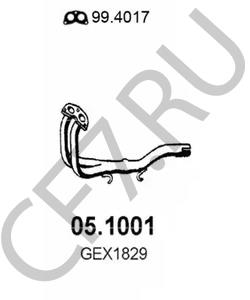 GEX1829 AUSTIN Труба выхлопного газа в городе Королёв