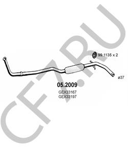 GEX33427 AUSTIN-HEALEY Предглушитель выхлопных газов в городе Королёв