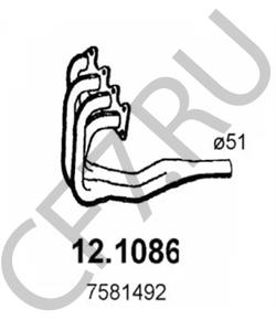 7581492 ALFAROME/FIAT/LANCI Коллектор, система выпуска в городе Королёв