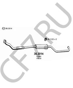 17-0554 Metelli Приводной вал в городе Королёв