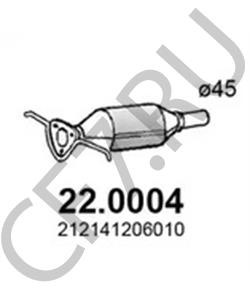 21214120001800 LADA Катализатор в городе Королёв