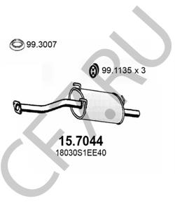 GEX33695 AUSTIN-HEALEY Глушитель выхлопных газов конечный в городе Королёв