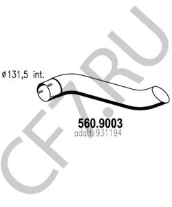 931194 PEGASO Труба выхлопного газа в городе Королёв