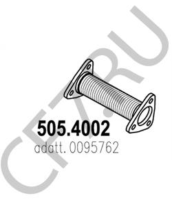 9-5762 Cloyes Натяжитель цепи Nissan Juke 11- в городе Королёв