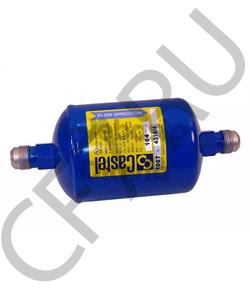 BMB0522149 BREDAMENARINIBUS Осушитель, кондиционер в городе Королёв