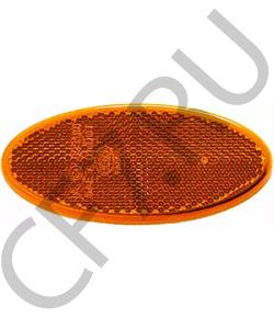 139 908.70 CLAAS Отражатель в городе Королёв