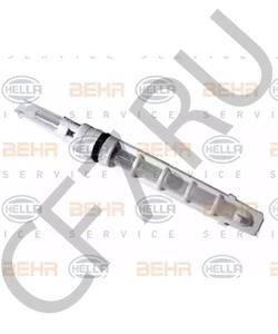 3033879 AGCO Расширительный клапан, кондиционер в городе Королёв