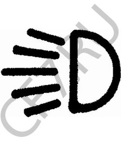 440073843 JUNGHEINRICH Щиток в городе Королёв