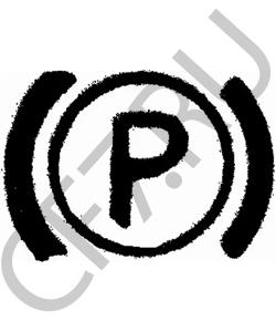 030774 HOLDER Щиток в городе Королёв