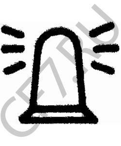 030772 HOLDER Щиток в городе Королёв