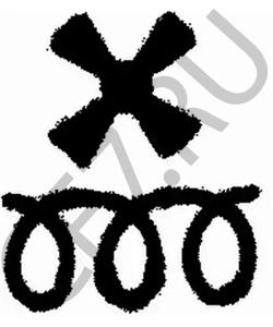 030767 HOLDER Щиток в городе Королёв