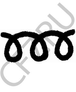 19-25027-9 HAKO Щиток в городе Королёв