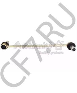 915284 PEGASO Система тяг и рычагов, тормозная система в городе Королёв