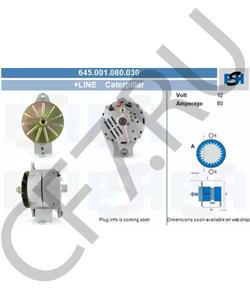 213298 CUMMINS FOTON Генератор (12М; 100A) Cummins 6ISBe в городе Королёв
