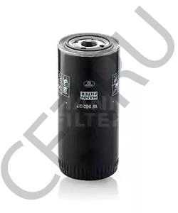 5700-043 METACO Вал карданный передний BMW 3-СЕРИЯ E90/E91 (2005>)/3-СЕРИЯ E92 (2006>) в городе Королёв