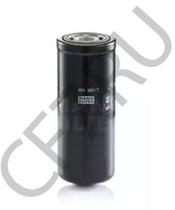 81863797 NEW HOLLAND Гидрофильтр, рулевое управление в городе Королёв