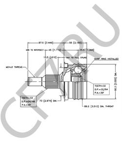 26020959 OLDSMOBILE Шарнирный комплект, приводной вал в городе Королёв