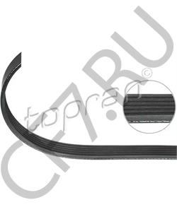 7 798 112 MINI Поликлиновой ремень в городе Королёв